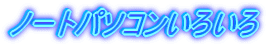 m[gp\R낢